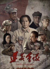 国产精品一区二区在线观看