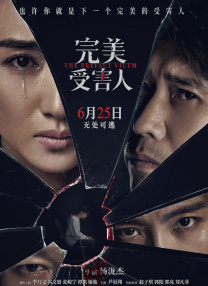 gay同性戒尺打屁股男男在线观看